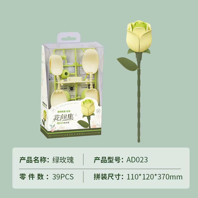Robotime Rokr Flower Building Blocks Craft Set 3D Puzzle Bouquet Set Everflower Mother'S Day Birthday Romantic Gift Assembly