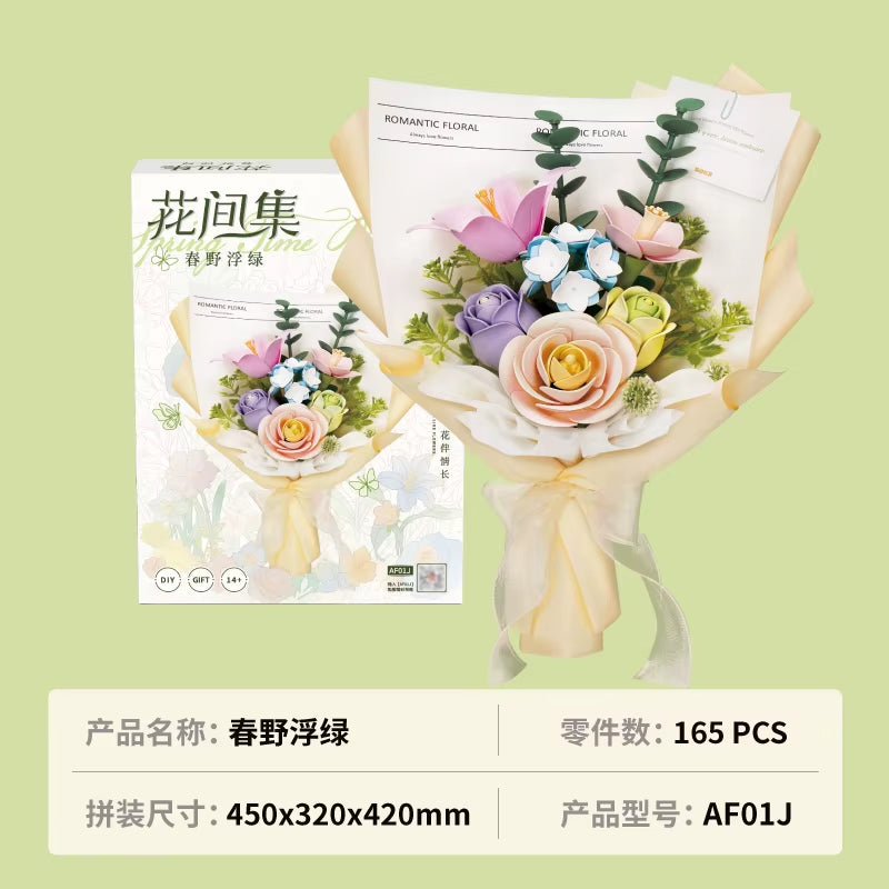Robotime Rokr Flower Building Blocks Craft Set 3D Puzzle Bouquet Set Everflower Mother'S Day Birthday Romantic Gift Assembly