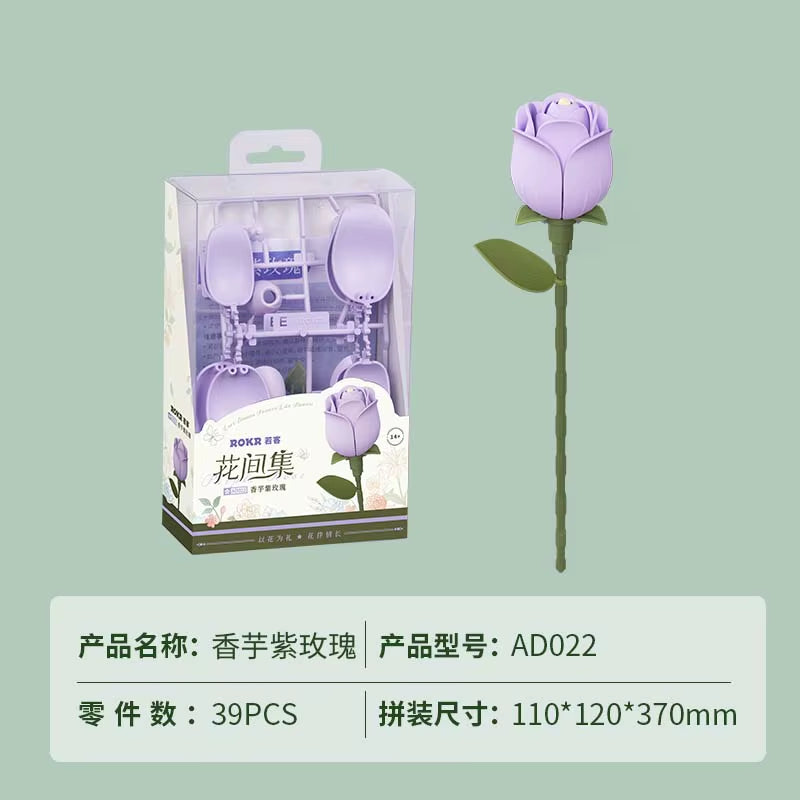 Robotime Rokr Flower Building Blocks Craft Set 3D Puzzle Bouquet Set Everflower Mother'S Day Birthday Romantic Gift Assembly