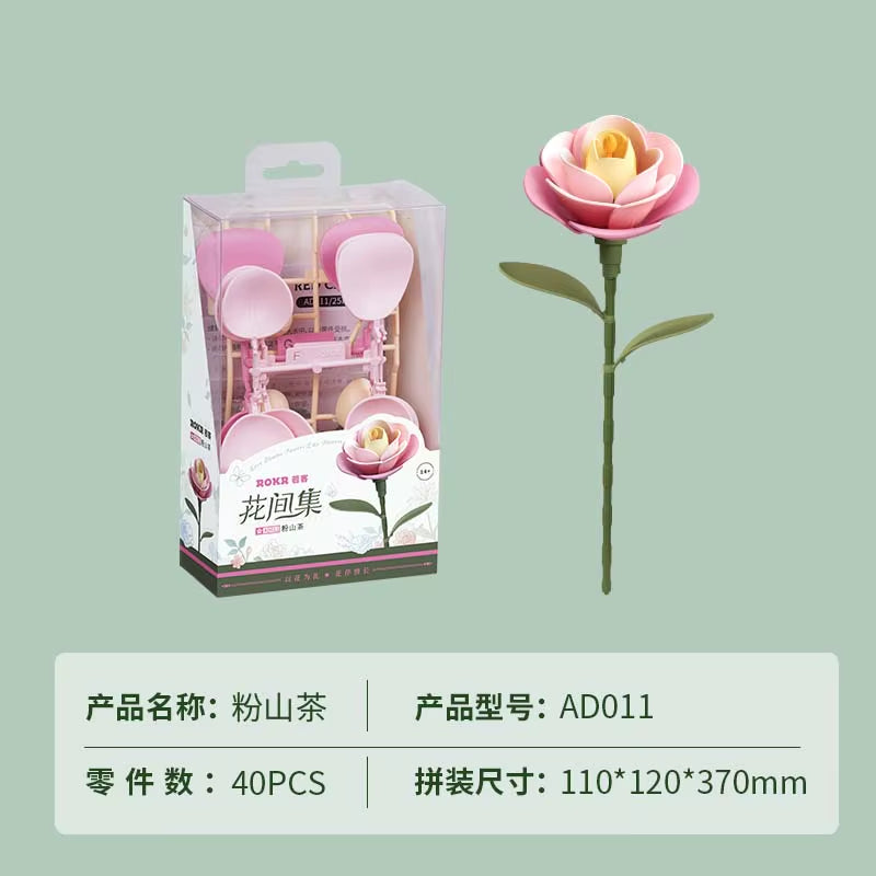 Robotime Rokr Flower Building Blocks Craft Set 3D Puzzle Bouquet Set Everflower Mother'S Day Birthday Romantic Gift Assembly